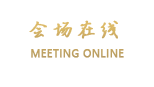 杭州海华满陇度假酒店